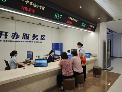 临淄区行政审批服务局 构建“高效办成一件事”帮代办服务新体系，证照办理跑出加速度