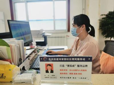 为'潍城速度'点赞！——潍城区倾力打造'潍易成'特色服务品牌，以证照代办服务优化营商环境