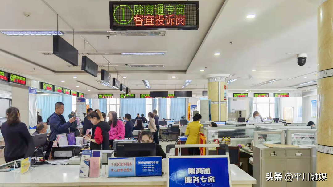 平川区行政审批服务中心、平川区大数据中心 在“学”上下功夫 “干”上铆足劲 “效”上见真章，全力推进证照代办服务