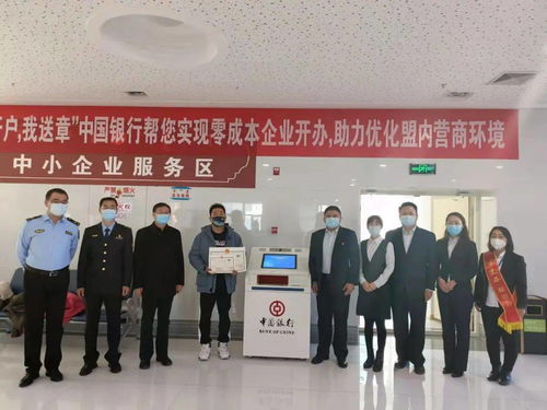 阿左旗市场监管局行政审批窗口营业执照自助服务打印机正式启用