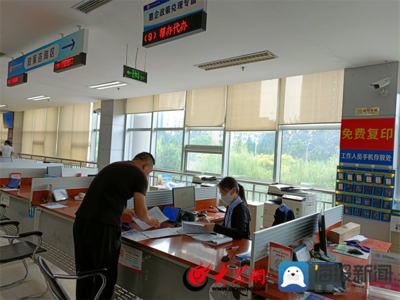 全流程帮办代办 证照服务助力博兴县打造“审批至简 服务至优”营商环境