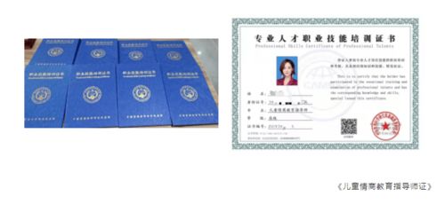 2022小熊布可重塑产品课程服务体系，全面优化儿童情商教育课程体系及证照代办服务